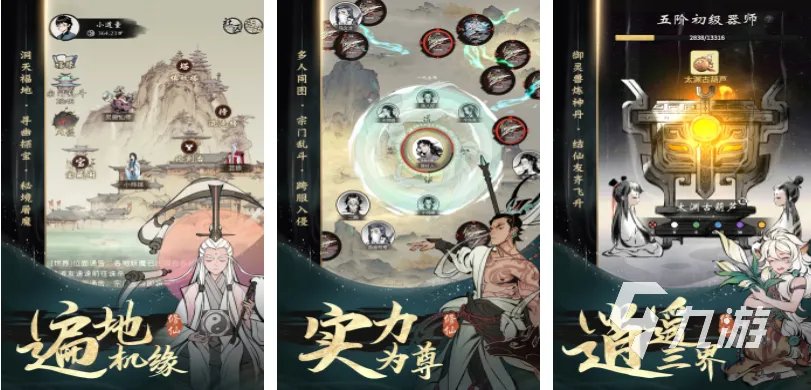 有什么可以挂机的手游推荐 耐玩的挂机游戏排行榜2023