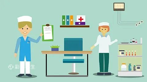 佳茵的功效和作用