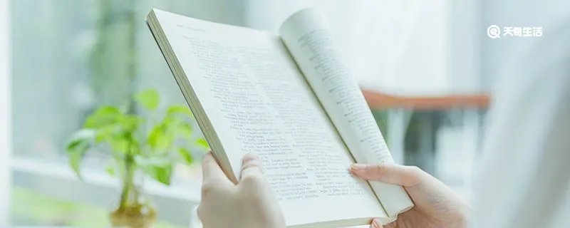 不为五斗米折腰的名人是谁