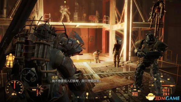 辐射4动力装甲各种获取途径及获取方法教程