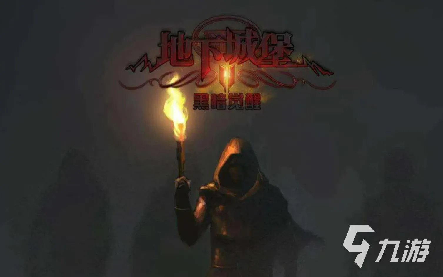 好玩的探索者的游戏有哪些2023 热门的探险类手游推荐