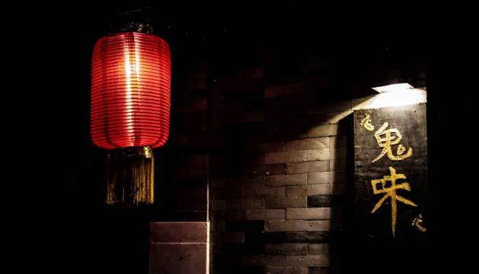 中元节晚上真的有鬼吗 中元节的晚上见鬼怎么办