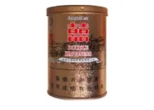 红双喜香烟价格表大全 红双喜香烟种类及图片