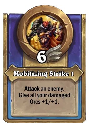 佣兵战纪萨鲁法尔大王技能装备一览