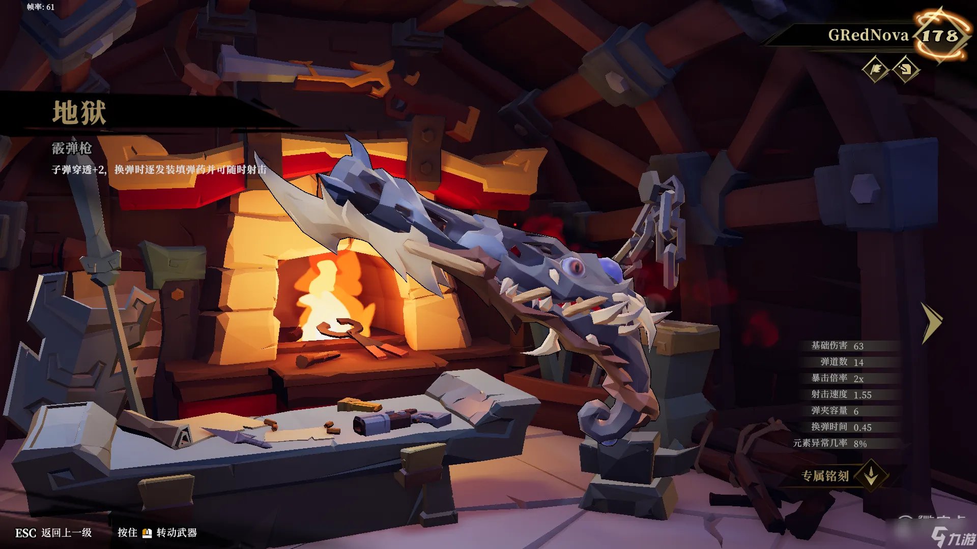 枪火重生灵界狂潮地狱换弹流青燕打法一览