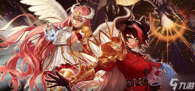 dnf龙珠是什么东西