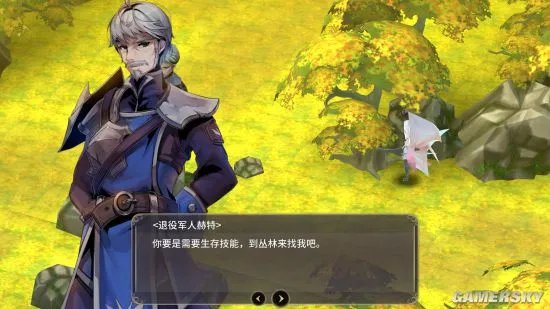 魔女之泉3通关攻略 全流程图文通关详解