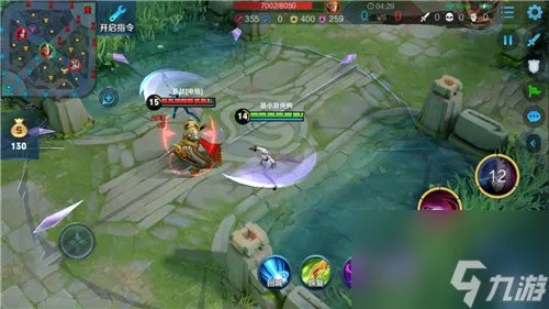 王者荣耀镜连招公式大全