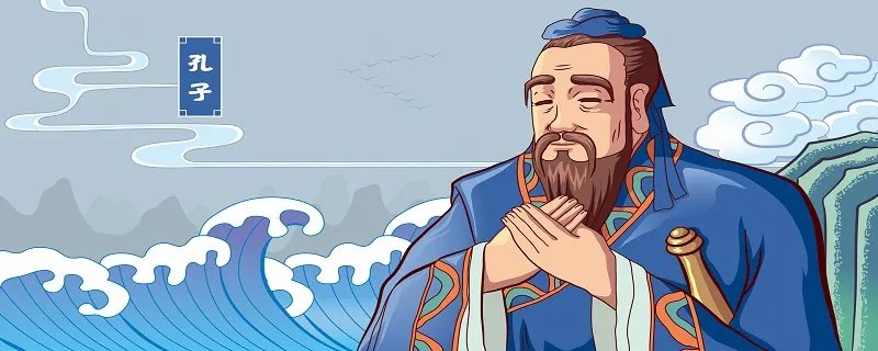 苛政猛于虎翻译