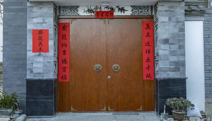 遇到陌生人敲门怎么办