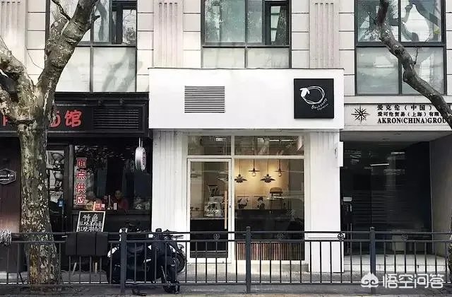 上海咖啡馆推荐