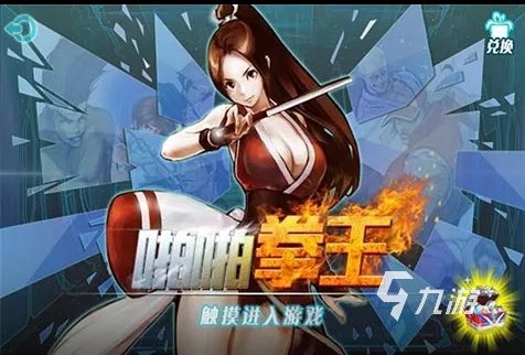 mm小游戏哪个好玩下载2021 热门美女小游戏前十名排行榜推荐