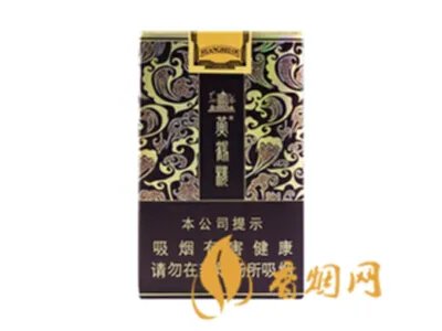 黄鹤楼香烟图片及价格大全集最新