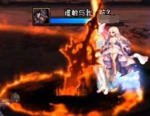 DNF巴卡尔团本爆龙王巴卡尔怎么打