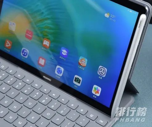 MatePad 10.8好不好_MatePad 10.8详细外观介绍