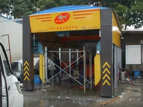 全自动洗车设备报价及洗车效果如何？前景如何