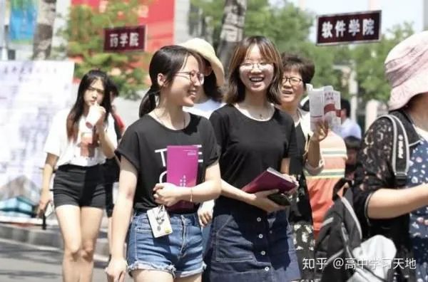 2019年全国重点大学录取分数线