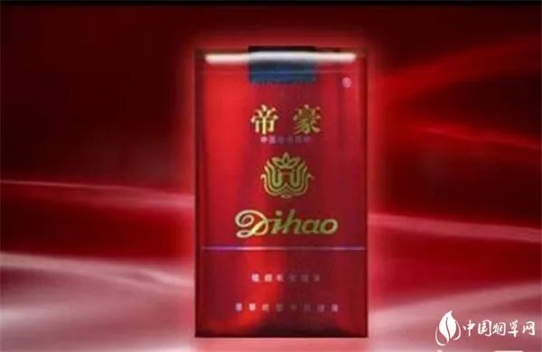 河南帝豪香烟价格是多少帝豪香烟价表和图片
