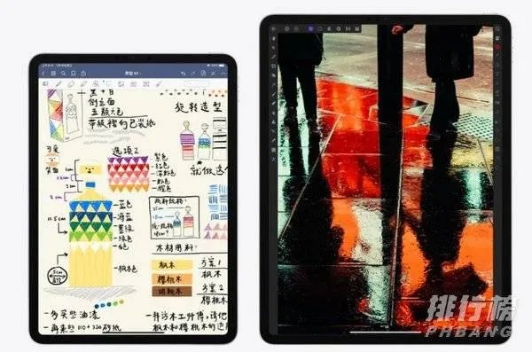 ipad2020和ipad pro 2020比较_ipad 2020和ipad pro 2020的区别