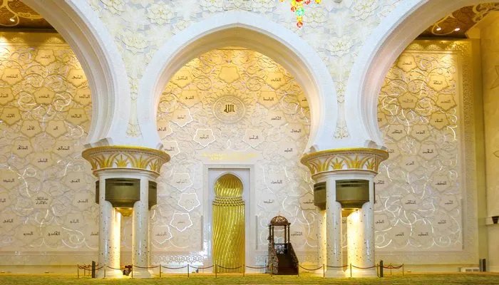 世界上最大清真寺