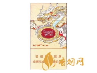 长城烟多少钱一包 长城烟价格表大全2020