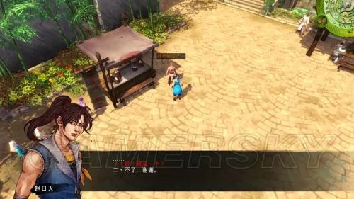 《侠客风云传》杭州任务图文攻略