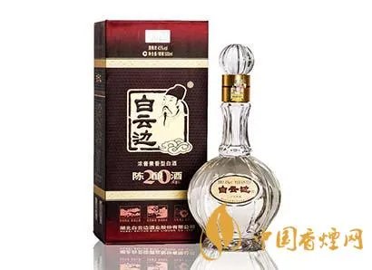98度白酒有哪些品牌？