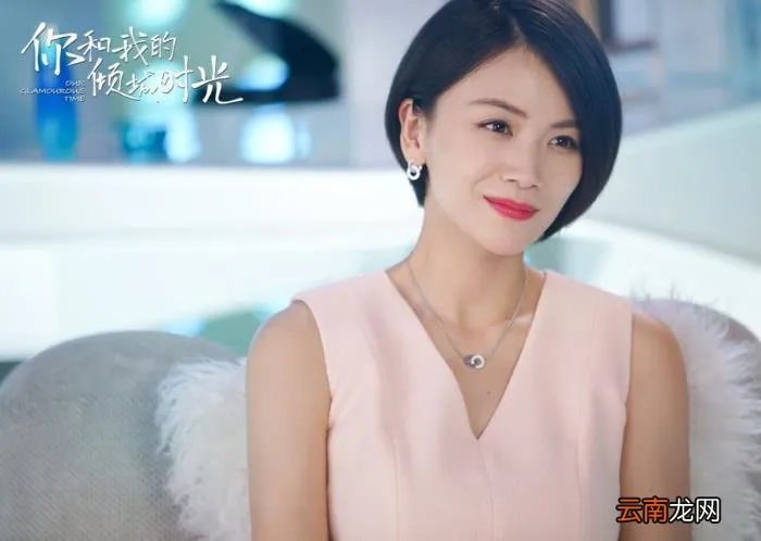 6部曹曦文演过的电视剧 曹曦文电视剧