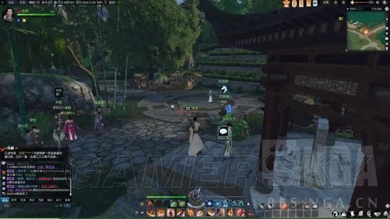 《逆水寒》体重下降最快的老叶在哪 体重下降最快的老叶寻找方法