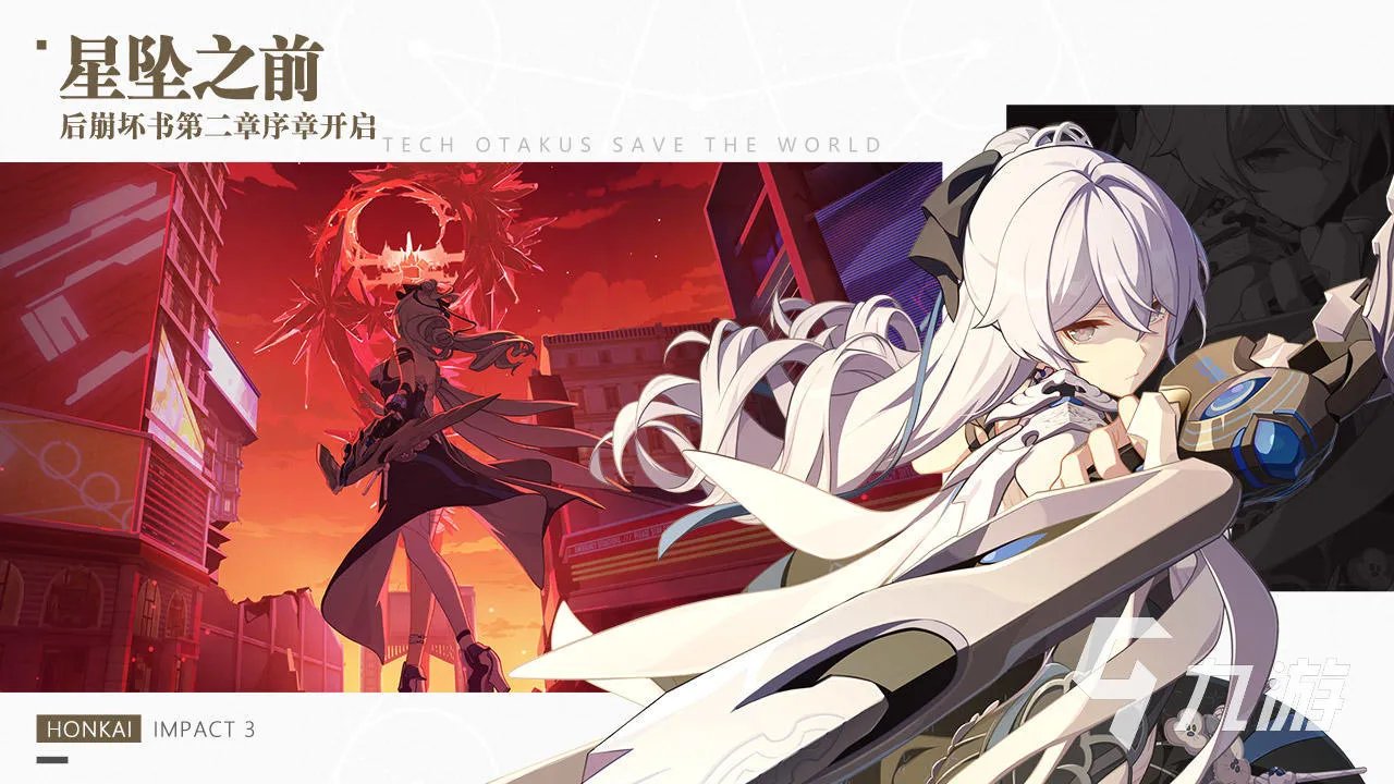 冒险王游戏排行榜前十名推荐2021 最新冒险王游戏有哪些