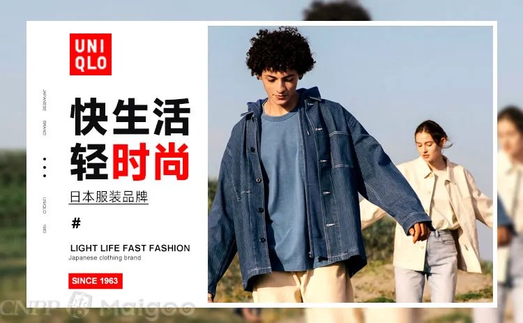 hm是什么牌子的衣服,HM这个服装品牌是哪个国家的