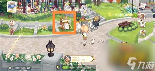 奥比岛手游七色花在哪 七色花位置大全