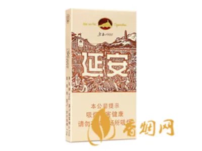 最适合送礼的烟排名 什么烟送礼比较合适