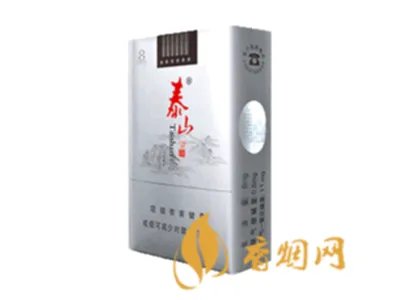 20元左右的烟都有哪些 好抽的20元左右的烟推荐