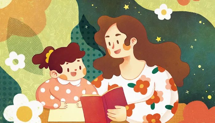 志不求易者成事不避难者进的意思是什么