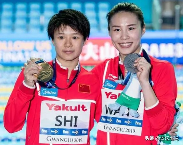中国女子三米板包揽世锦赛金银牌