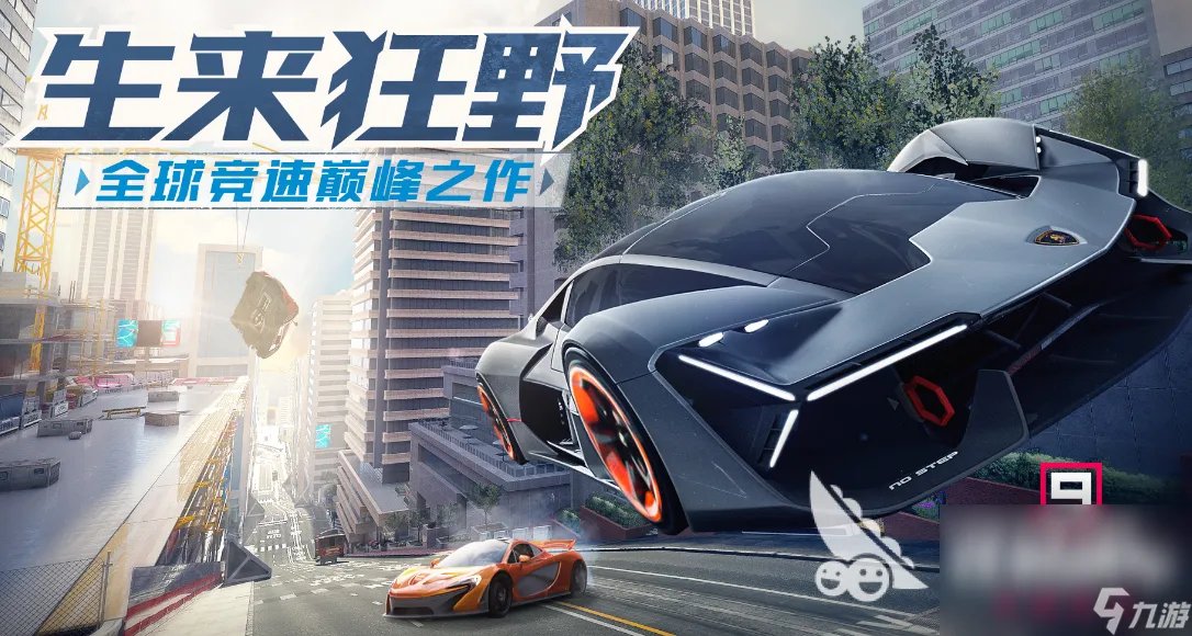 2020年手游手机版排行榜推荐 人气最高游戏合集