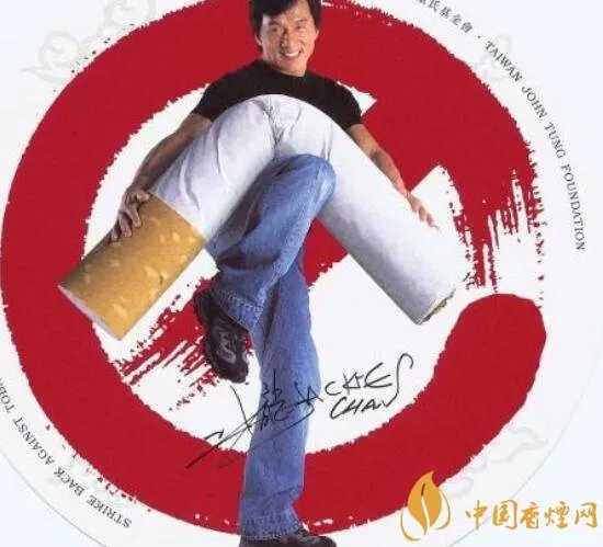 2017年禁烟大使是谁 世界禁烟大使中国有谁(易烊千玺最小)