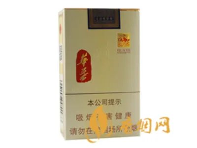 所有玉溪香烟价格表图 玉溪香烟全部系列价格表2021大全