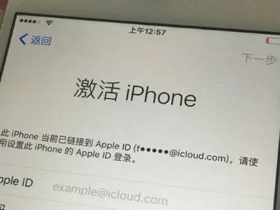 苹果手机导入新苹果手机