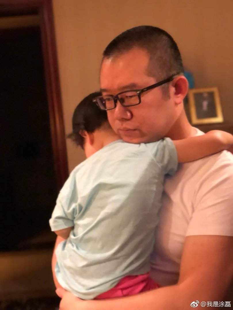 涂磊二任老婆照片 涂磊离了三次婚是真的吗