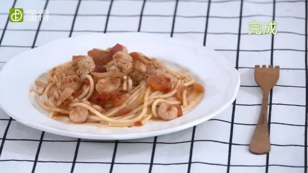 海鲜意大利面的做法