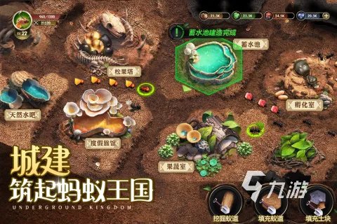 十大高智商游戏排行榜2022 耐玩的高智商游戏下载排行榜