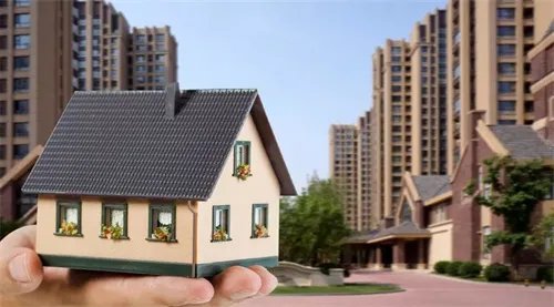 房子限售是什么意思