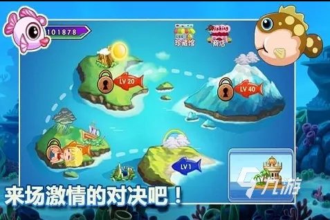 mm小游戏哪个好玩下载2021 热门美女小游戏前十名排行榜推荐