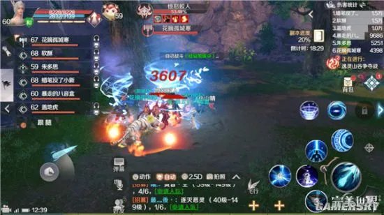 完美世界手游凤鸣谷速刷攻略 凤鸣谷怎么打