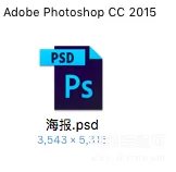 动态图像文件格式有什么（图片文件格式大全）