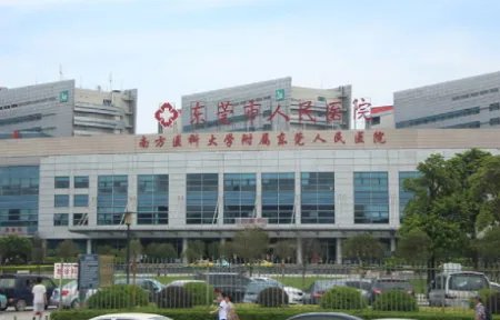 东莞牙科整形医生(专家)排名名单一览