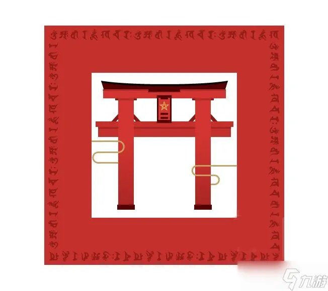 阴阳师现世召唤阵大全 SSR式神专用召唤阵