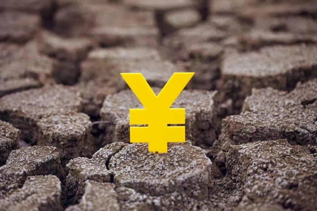 土地流拍是什么意思